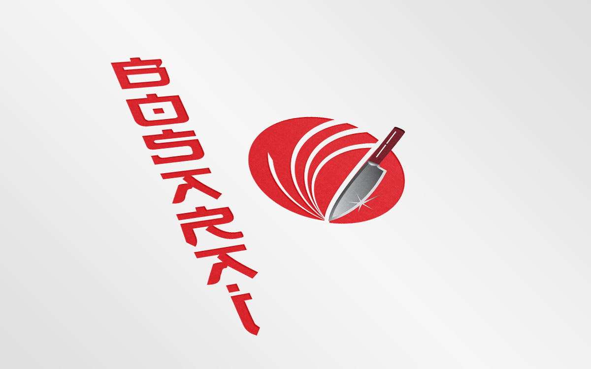 Logo Design by Wonderful design for BOSA SHOP | Design #15042888