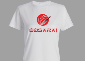 Design de Logo par Wonderful design pour BOSA SHOP | Design : #15042890