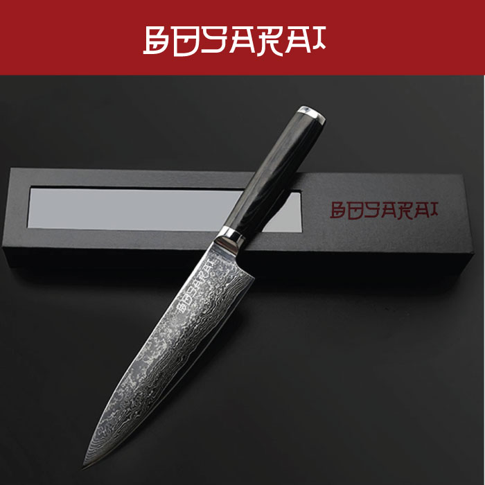 Diseño de Logo por Sarina.dsg para BOSA SHOP | Diseño #15035874