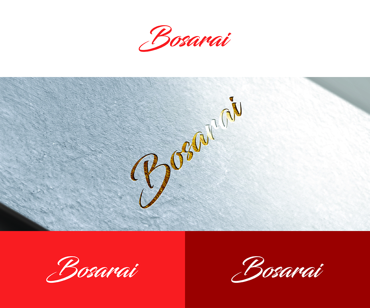 Logo Design by eMARK for BOSA SHOP | Design #15030680