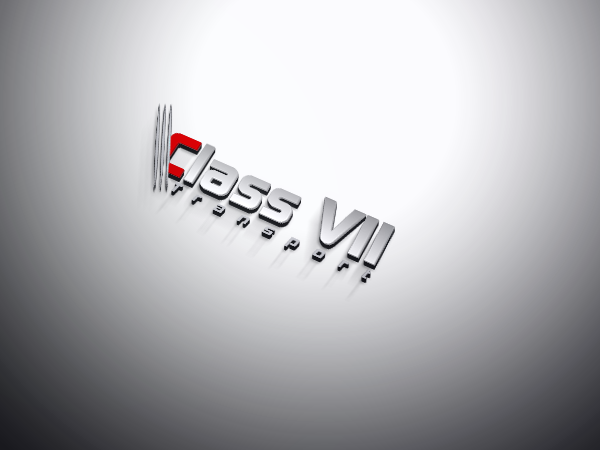 Design de Logo par EGYPT KING pour MJ Express | Design #15025643