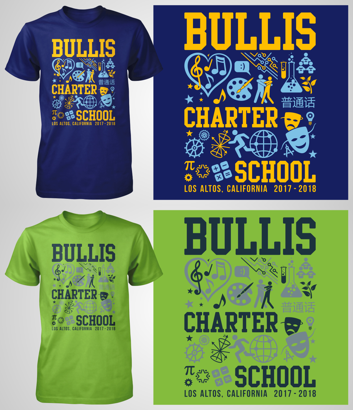 T-shirt Design by dedonk graphic for this project | Design #15110655