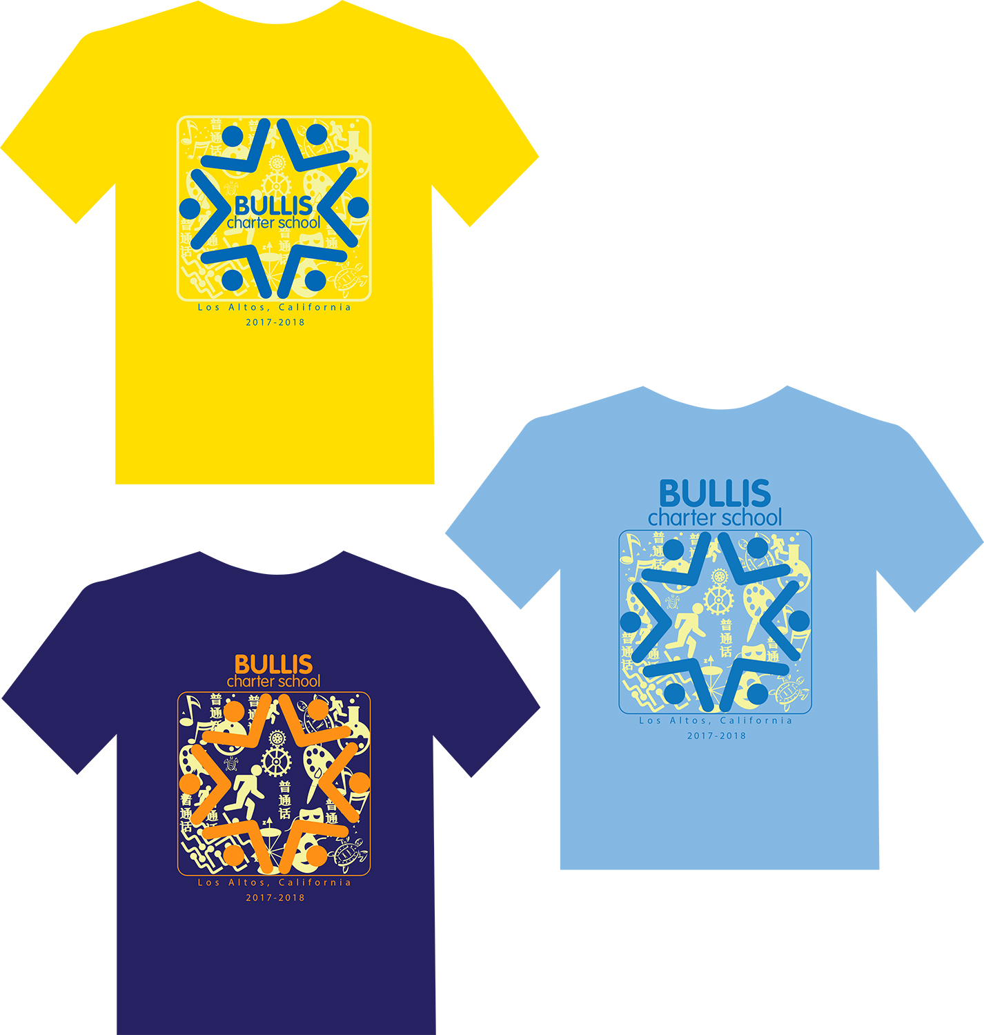 T-shirt Design by daradiazam for this project | Design #15054220