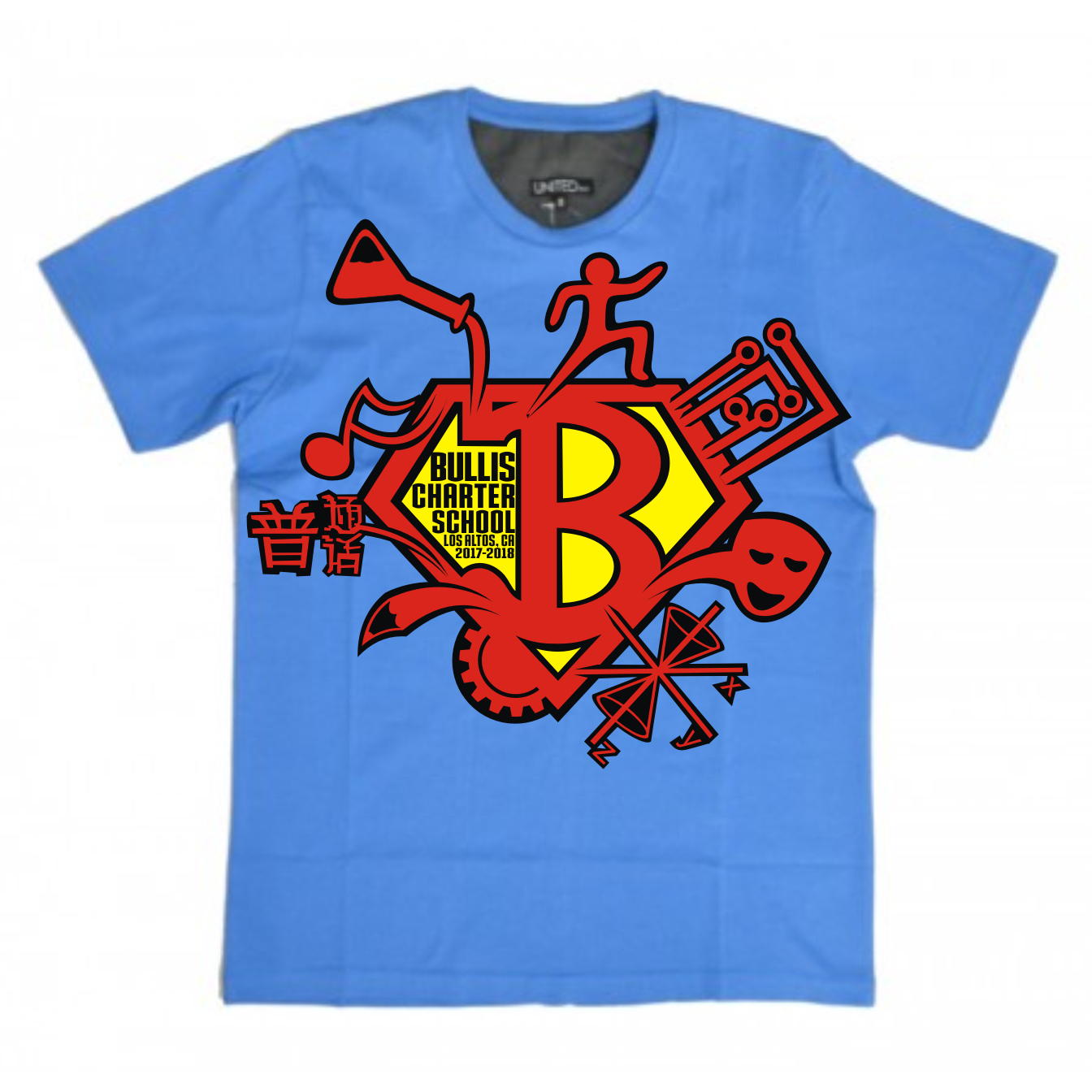 T-shirt Design by Den Bagus for this project | Design #15060108