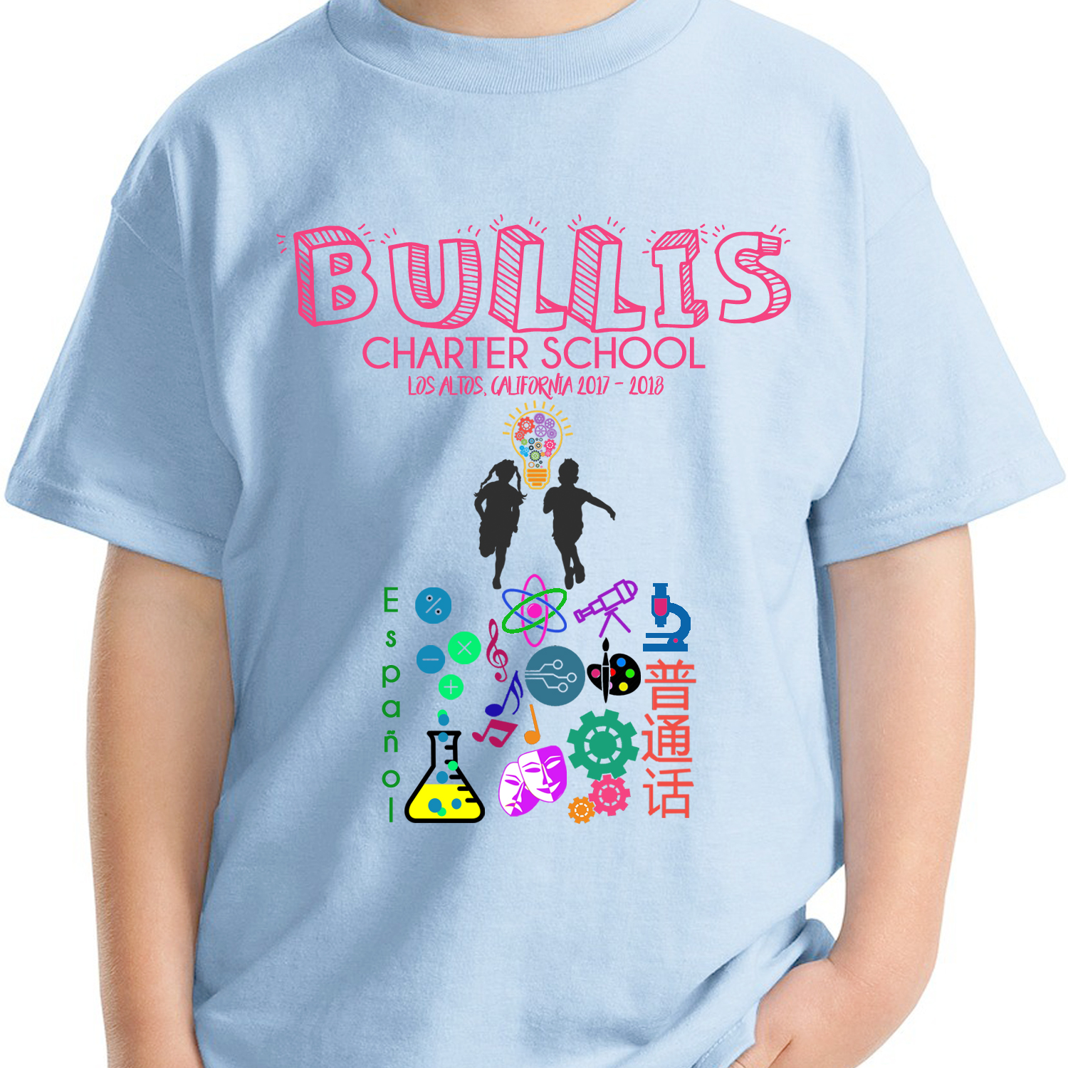 T-shirt Design by Priyanta Sanyal for this project | Design #15089174