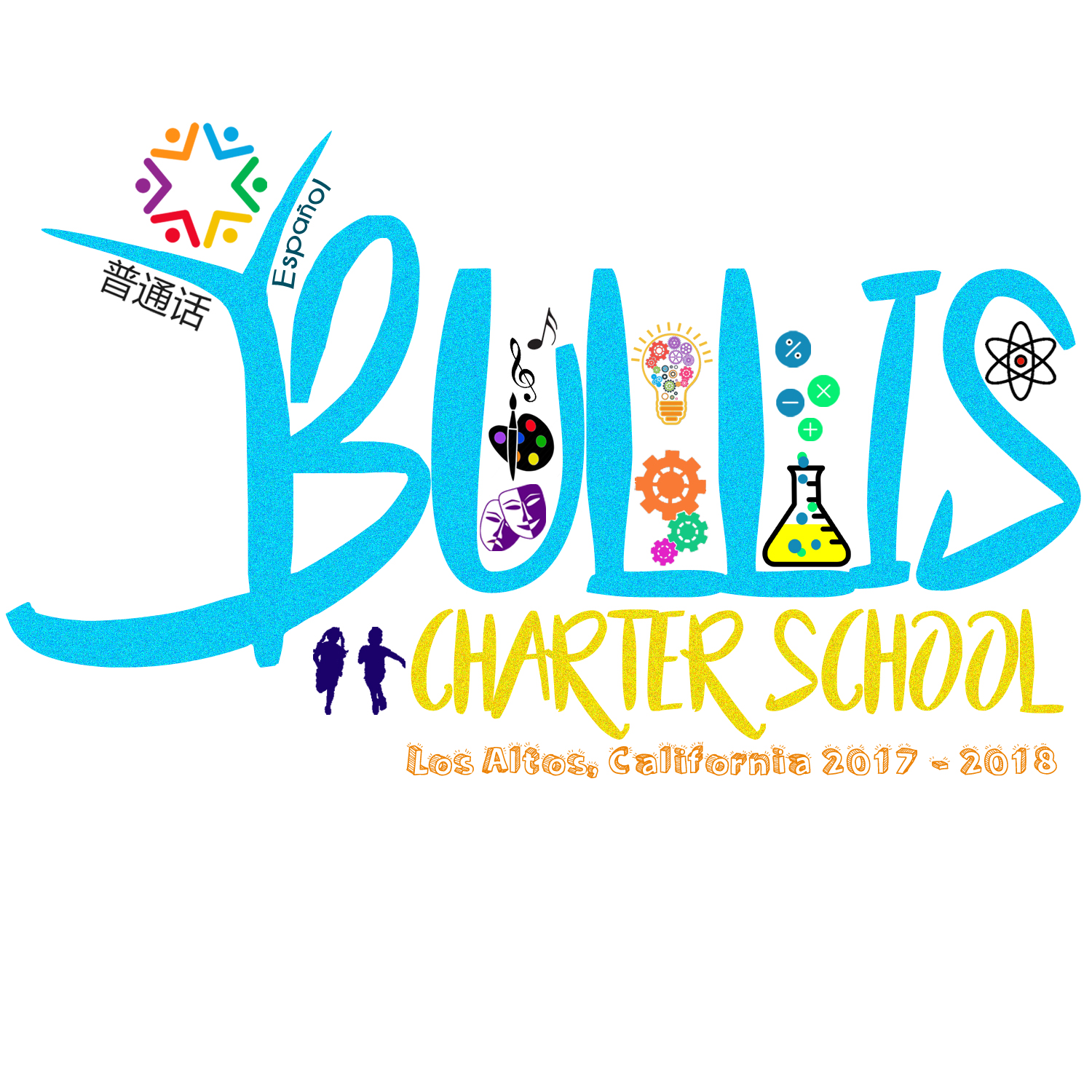 T-shirt Design by Priyanta Sanyal for this project | Design #15099418