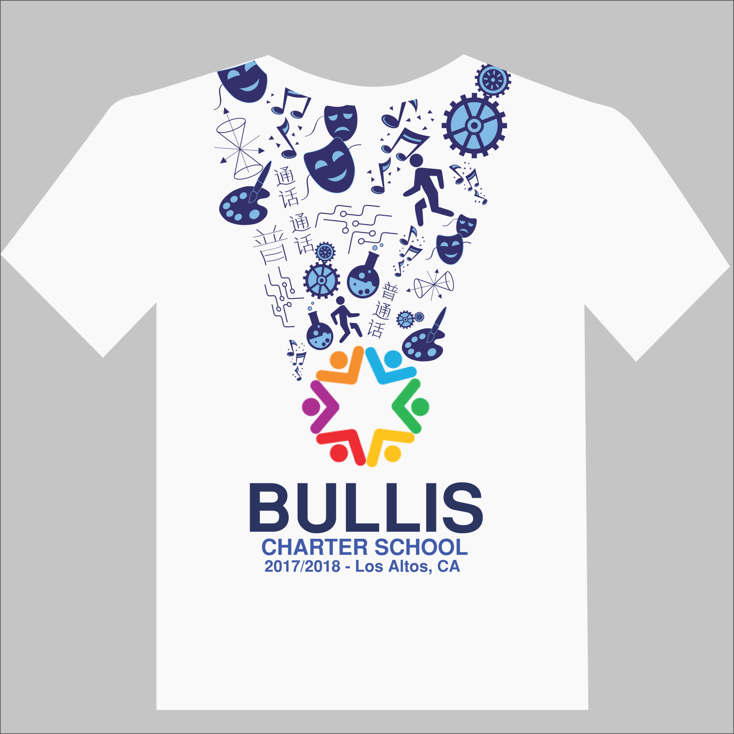 T-shirt Design by johannespaul for this project | Design #15071159