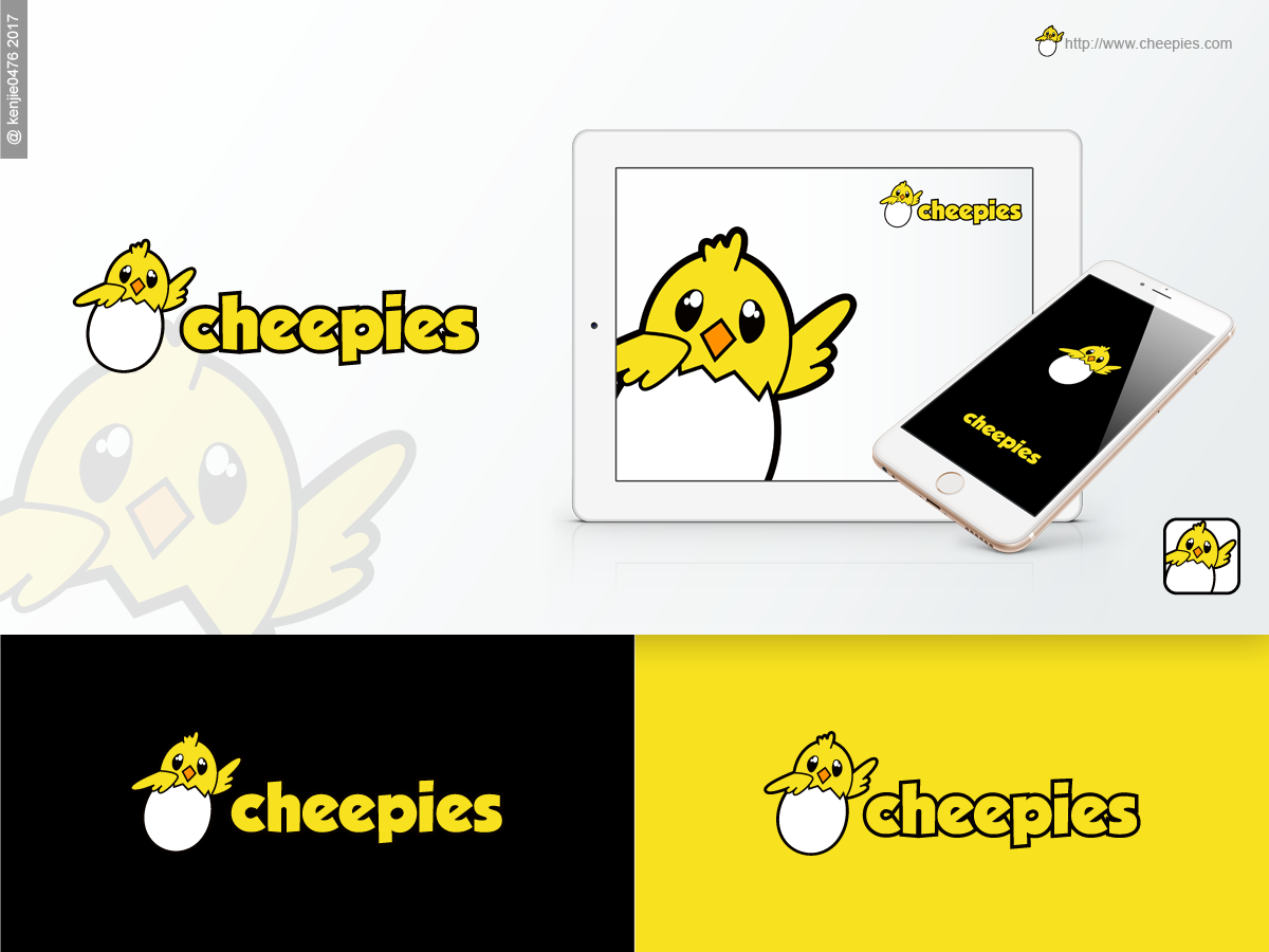 Logo Design by kenjie0476 for this project | Design #15050375