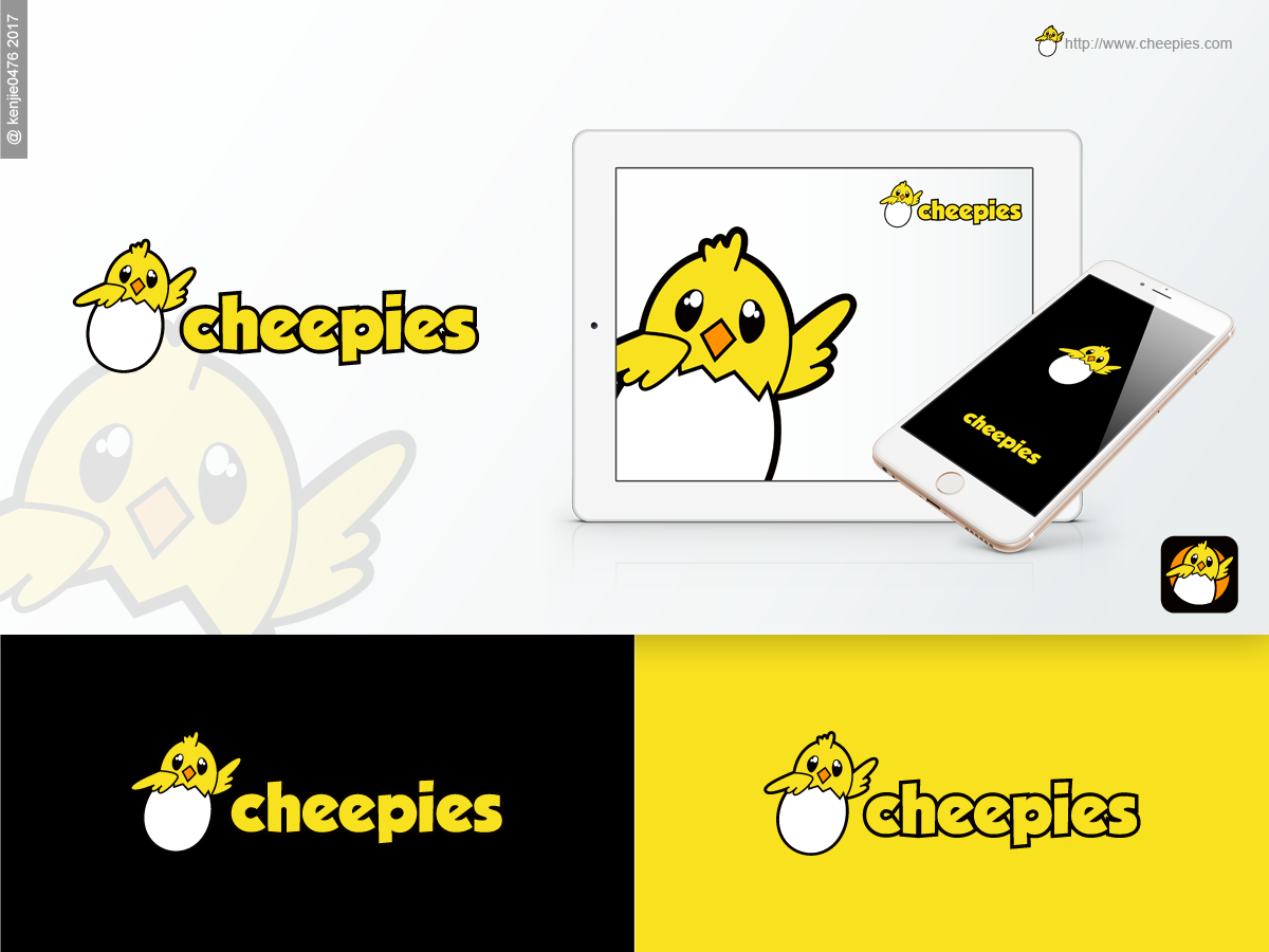 Design de Logo par kenjie0476 pour ce projet | Design #15060674