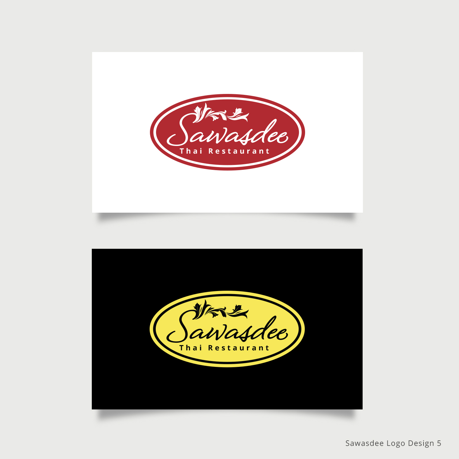 Logo-Design von Sketchweb für BBWAO | Design #15090805