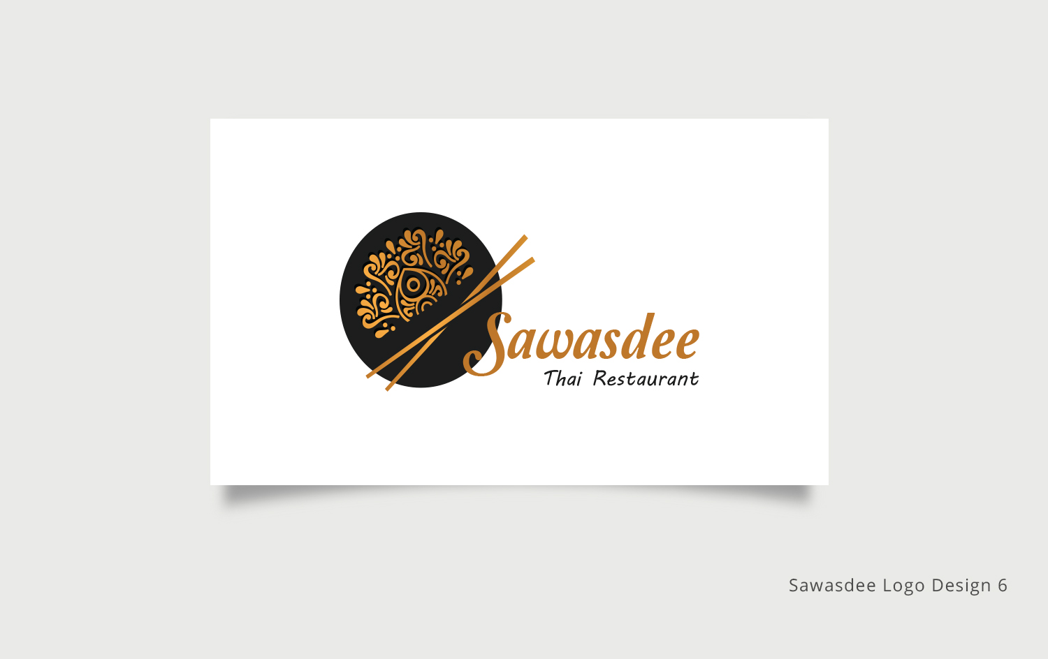 Logo-Design von Sketchweb für BBWAO | Design #15090806