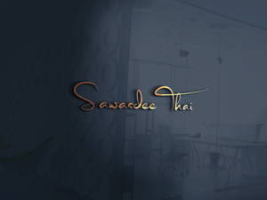 Logo-Design von mojibur1993 für BBWAO | Design: #15065277