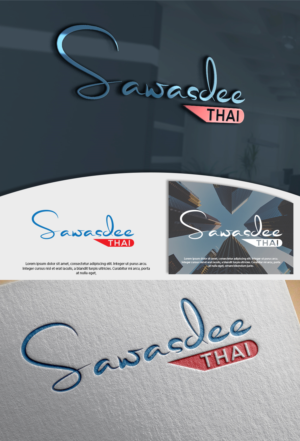 Logo-Design von InkForge Studio