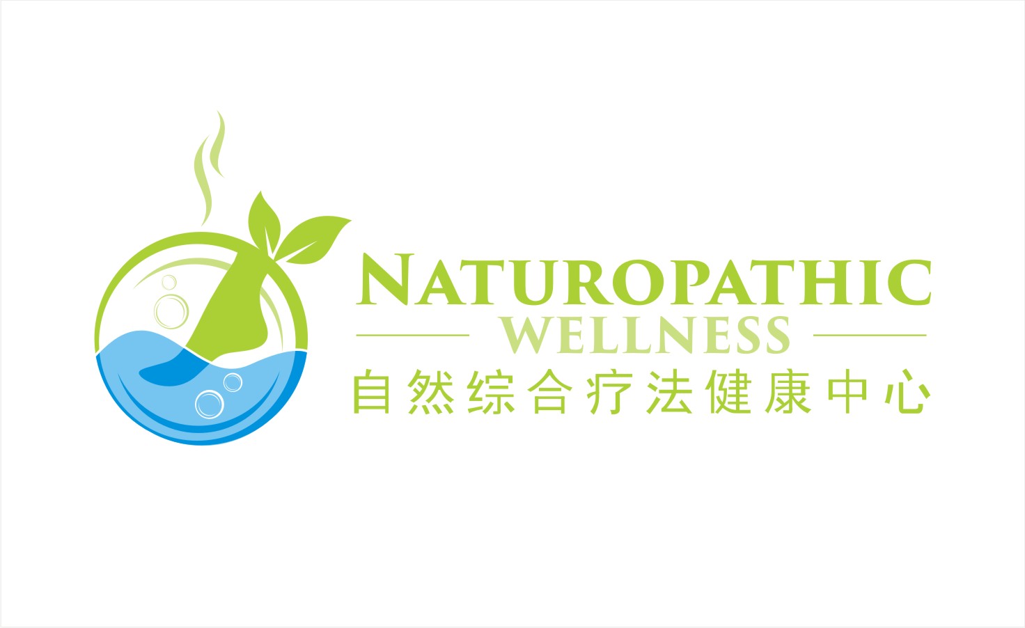 Logo Design by Soul Light for Naturopathic Wellness Pte Ltd | Design #15221134