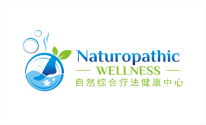 Logo Design by Soul Light for Naturopathic Wellness Pte Ltd | Design: #15221135