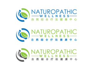 Logo-Design von Al-Hera Studios