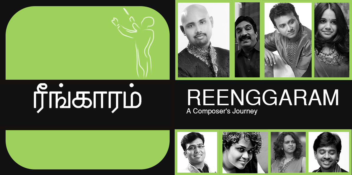 CD Cover Design by Ramya Sarang for this project | Design #2594233