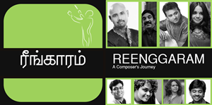 CD Cover Design by R.Sarang for this project | Design #2594233
