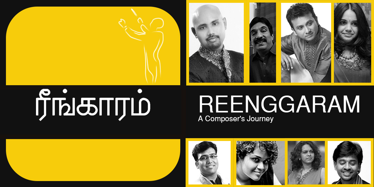 CD Cover Design by Ramya Sarang for this project | Design #2594236