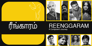 CD Cover Design by Ramya Sarang for this project | Design: #2594236