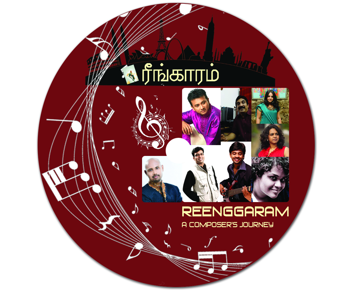 CD Cover Design by DesignzRush for this project | Design #2619740