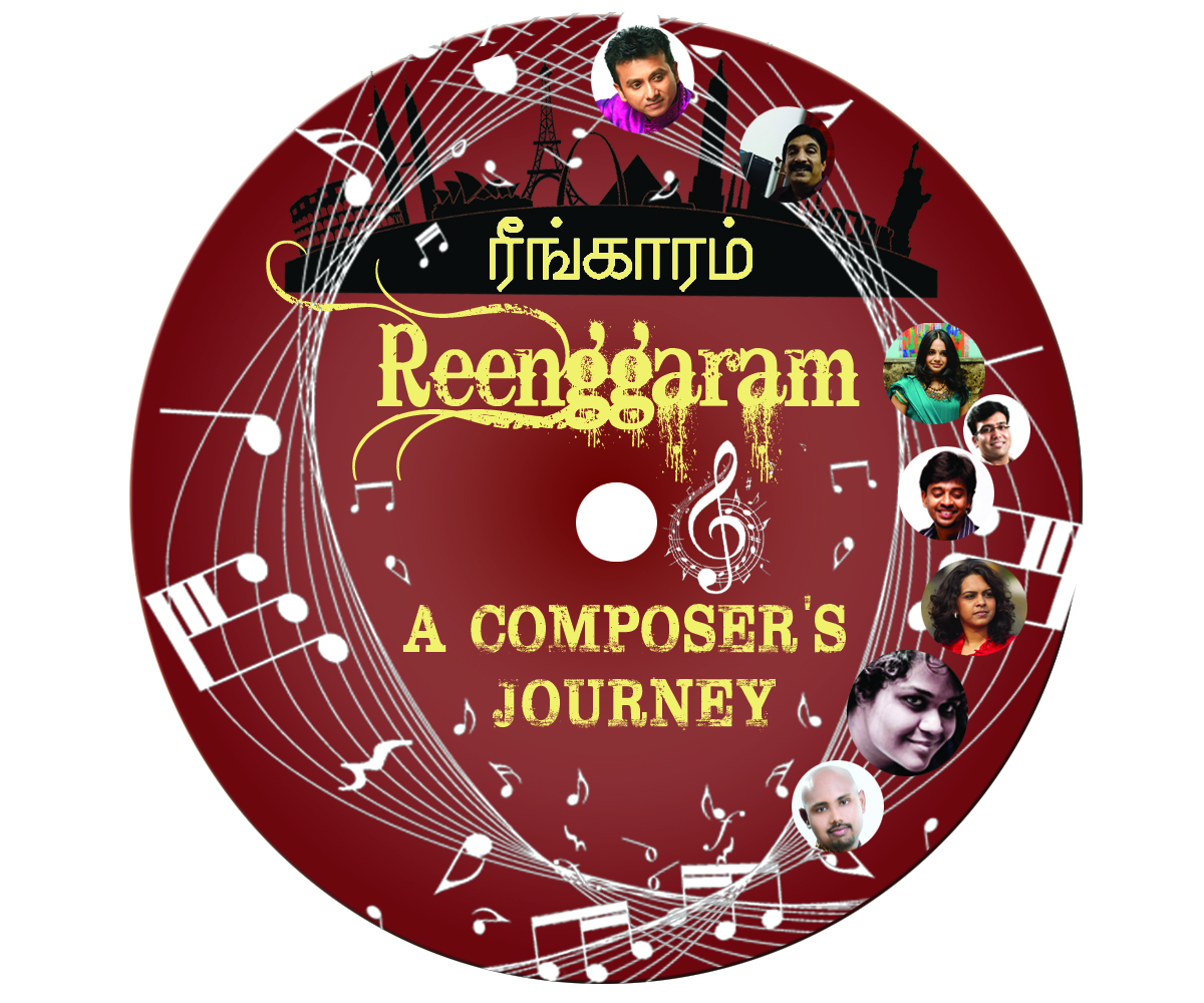 CD Cover Design by DesignzRush for this project | Design #2619755