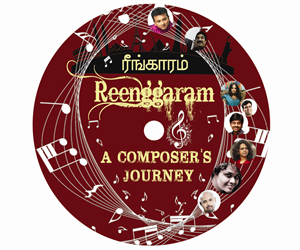 CD Cover Design by DesignzRush for this project | Design: #2619756