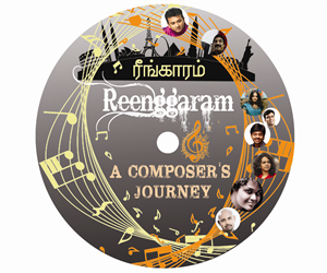 CD Cover Design by DesignzRush for this project | Design: #2619760