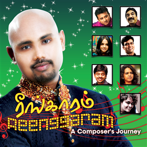 CD Cover Design by dxp for this project | Design: #2612964