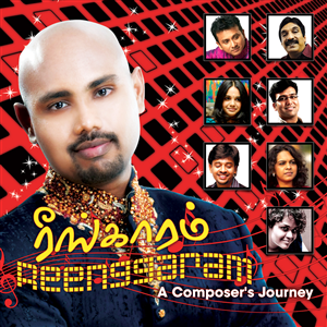 CD Cover Design by dxp for this project | Design: #2614300