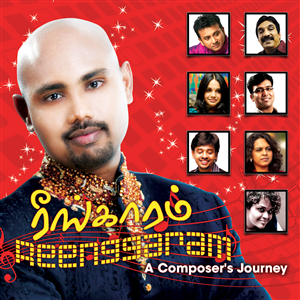 CD Cover Design by dxp for this project | Design: #2615612
