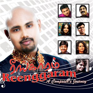 CD Cover Design by Jebastine for this project | Design #2620674