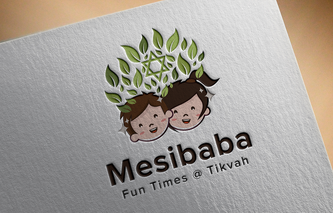 Design de Logo par B.Tibéri pour Congregation B'nai Tikvah | Design #15190269