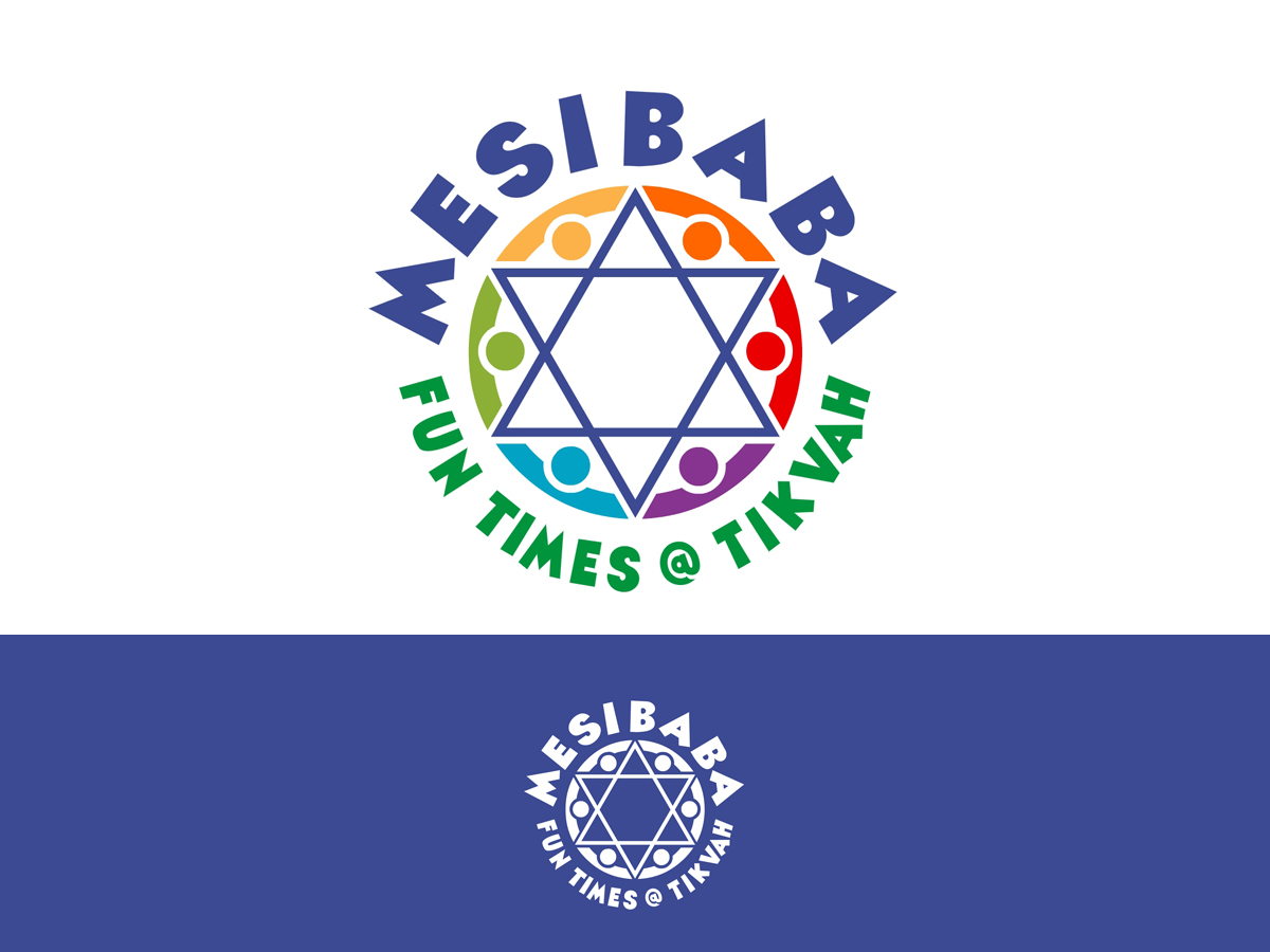 Design de Logo par protikrdesigner pour Congregation B'nai Tikvah | Design #15222248