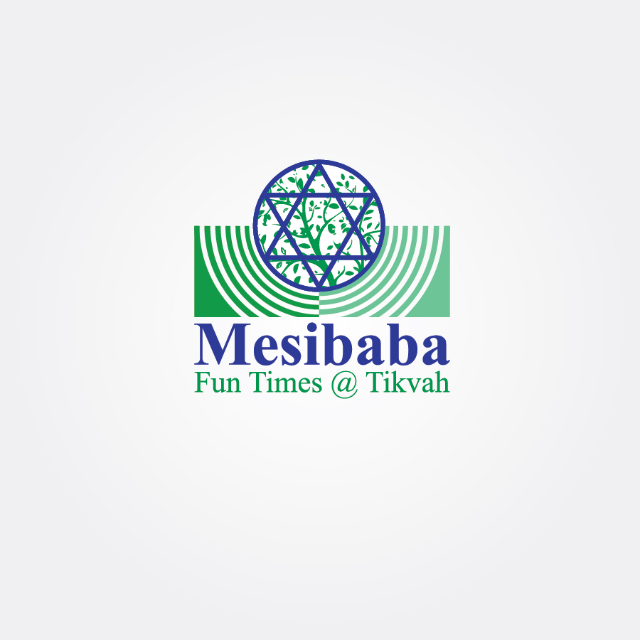Design de Logo par indrographics pour Congregation B'nai Tikvah | Design #15110776