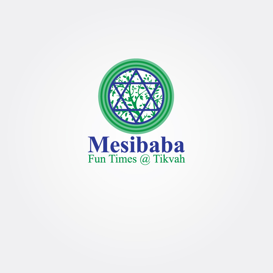 Design de Logo par indrographics pour Congregation B'nai Tikvah | Design #15110780