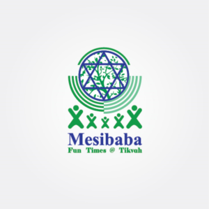Design de Logo par indrographics pour Congregation B'nai Tikvah | Design : #15194719