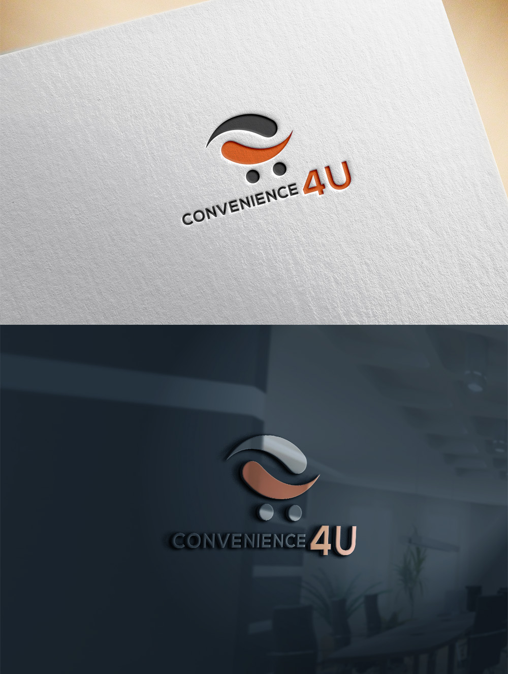 Logo Design by AL-BARAKAH for this project | Design #15101908