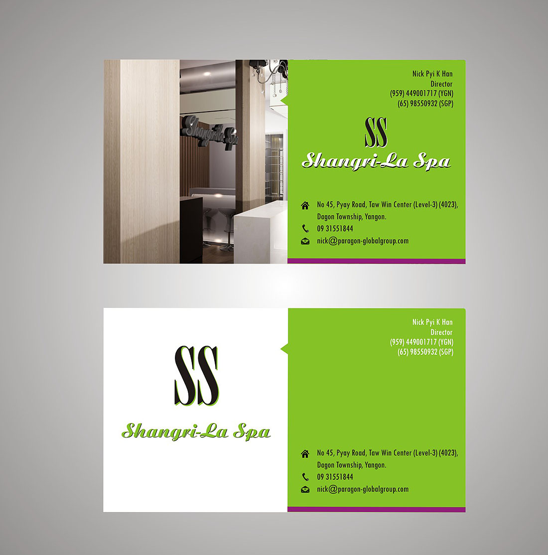 Graphic Design by Anil for this project | Design #2586065