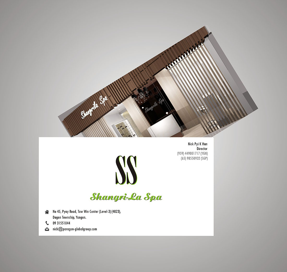 Graphic Design by Anil for this project | Design #2586068