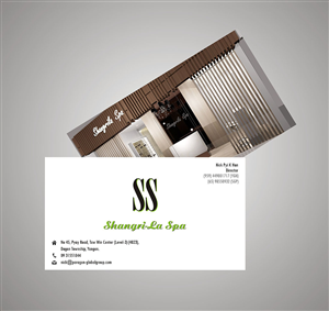 Design Graphique par Anil pour ce projet | Design #2586068