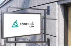 Logo Design by GLDesigns for this project | Design #15096648