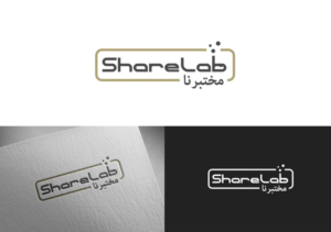 Logo Design by christianpoetoe for this project | Design #15096201