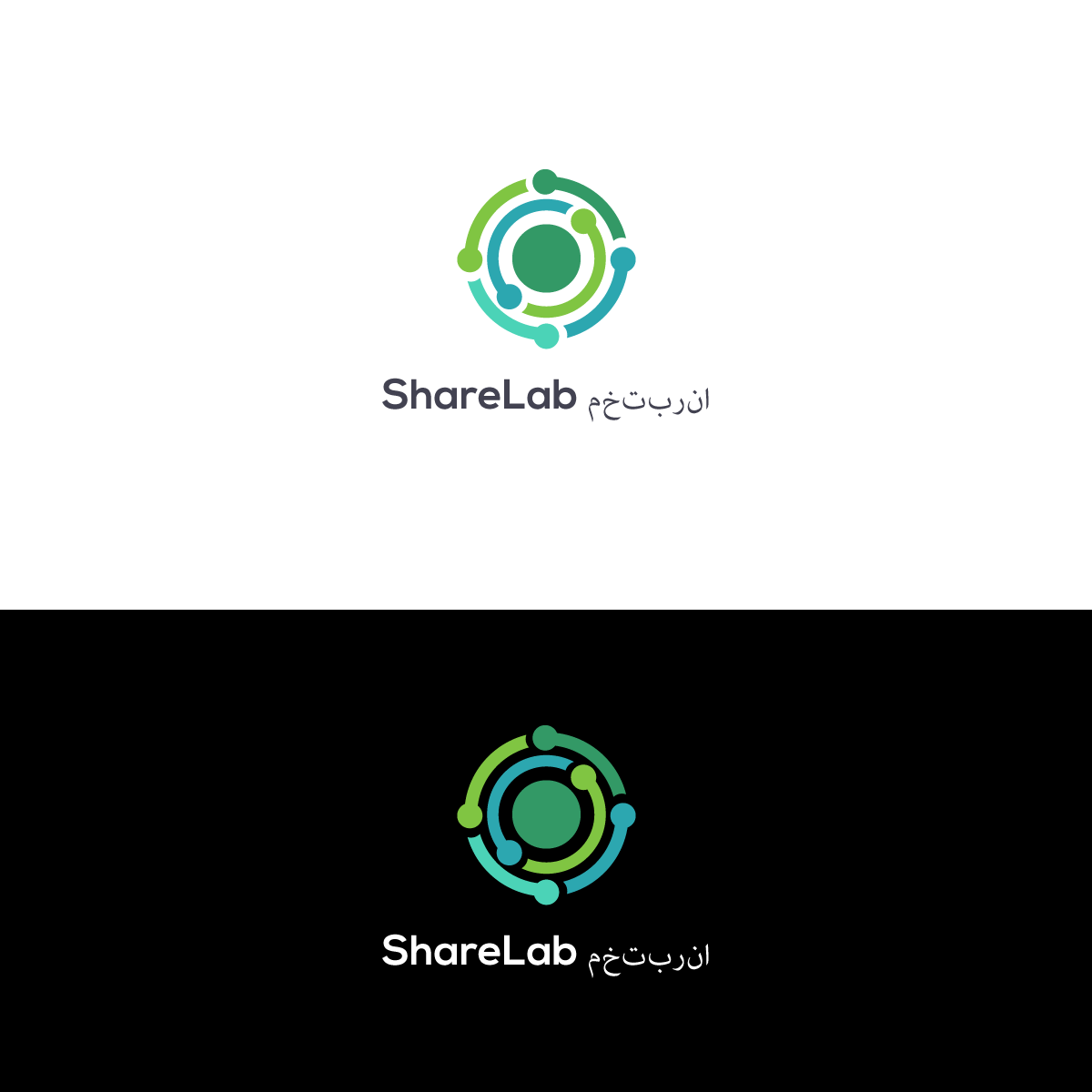 Logo Design by nettewebs for this project | Design #15104927