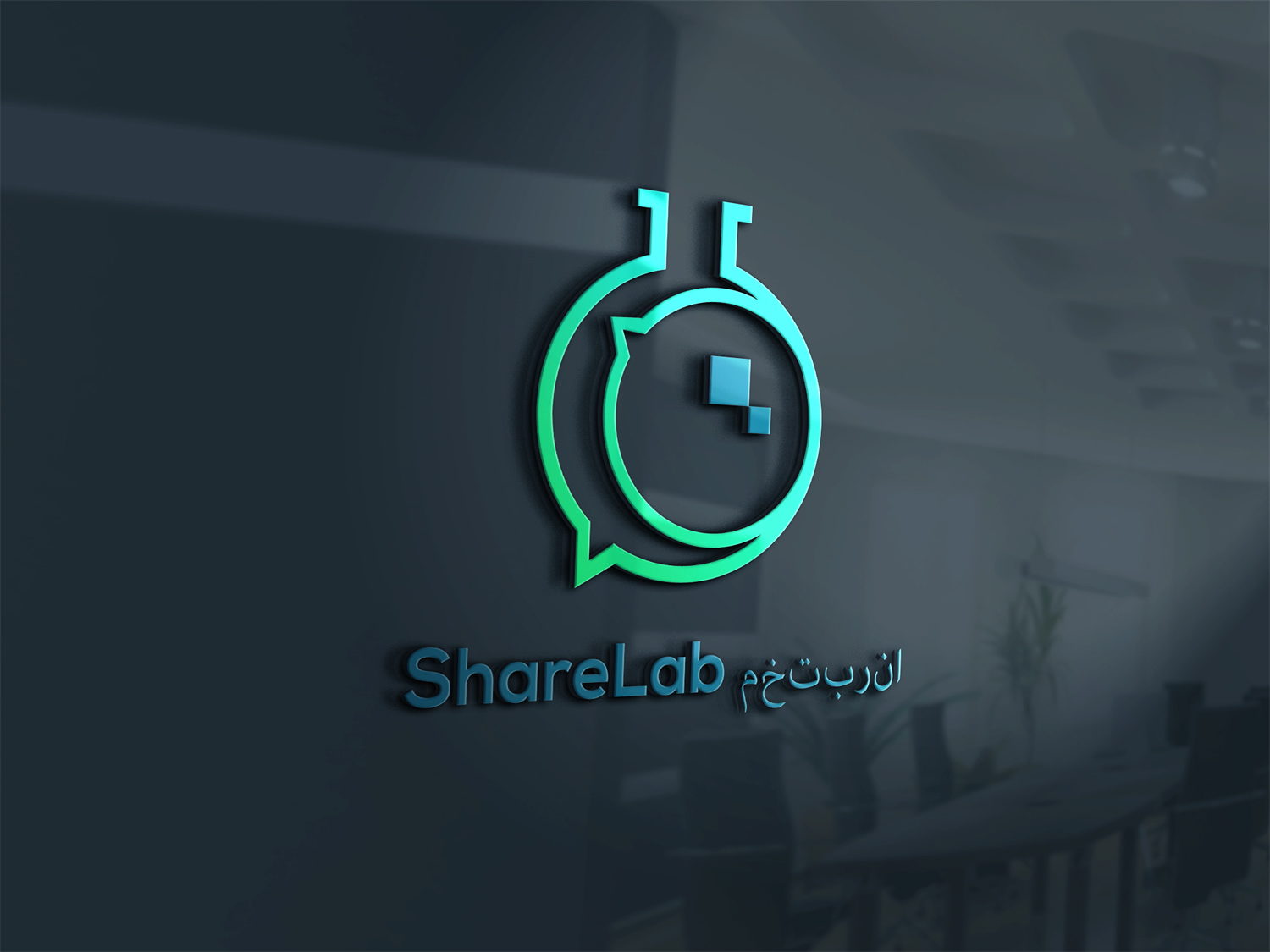 Logo Design by nettewebs for this project | Design #15105099