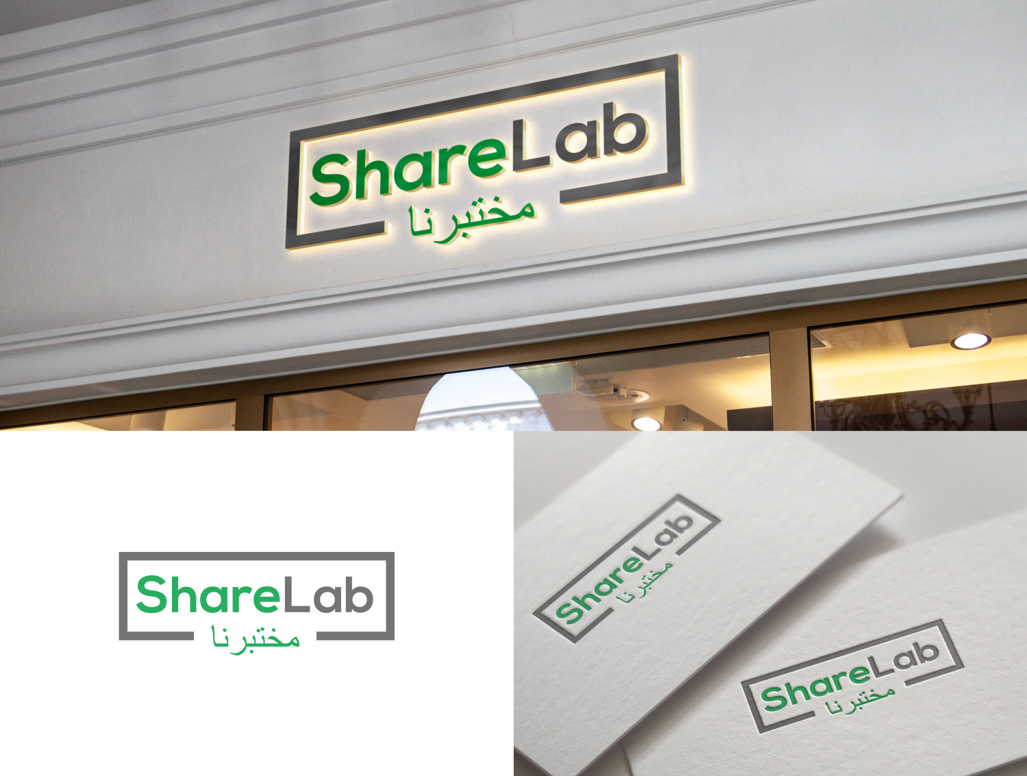 Logo Design by Tukang Angon Kebo for this project | Design #15096104