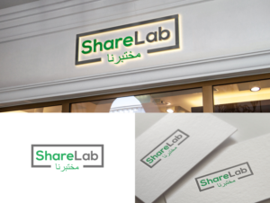 Logo Design by Tukang Angon Kebo for this project | Design: #15096104