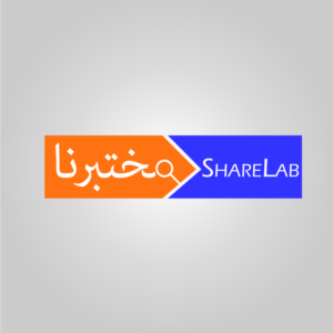 Logo Design by abderrahmanelfiout for this project | Design #15181280
