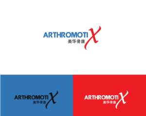 Logo Design by Pram Shaw for this project | Design #15094989