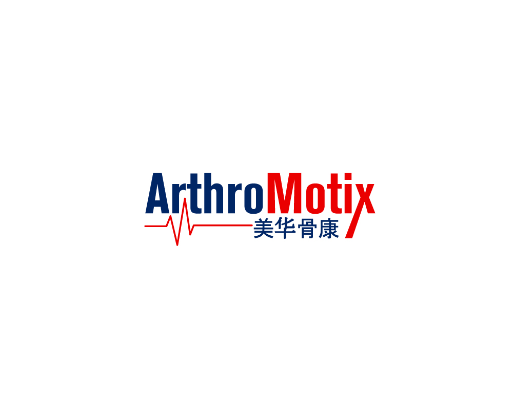 Logo Design by Pram Shaw for this project | Design #15094990
